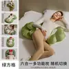 Almofada de Botão de Flor Almofada para Mulheres Grávidas Almofada Lateral Abdominal Roupa de Cama Almofada de Proteção da Cintura Almofada Especial para Cama Lateral Artefato de Dormir Pressão Lenta Almofada de Roupa de Cama para Mulheres Grávidas