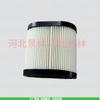 36905 740083A LEV100 LEV115 LEV120 OVRM105 Filtro de aire AH600 AV600