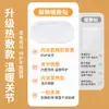 Parche Térmico para Muñeca Nanjing Tongrentang con Glucosamina y Condroitina para Vaina del Tendón, Parche para Vaina del Tendón, Parche de Vapor Autocalentable para Articulaciones