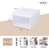 Gabinete de Almacenamiento Espesado Tipo Cajón, Caja de Almacenamiento para Libros, Armario de Plástico Apilable Multicapa, Gabinete Organizador de Ropa