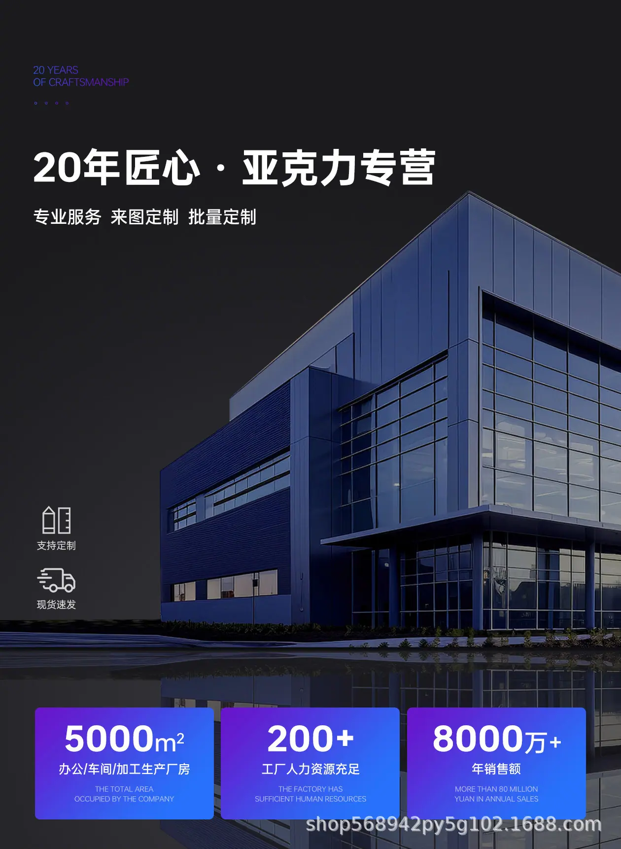 详情图_01.jpg