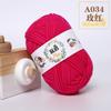 Juega Hilo Kai 5 hebras de algodón de leche 25g tejido a mano diy lana para bebés y niños envío incluido precio de fábrica al por mayor bola de lana