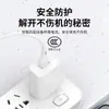 Cargador de teléfono móvil 5V2A con certificación 3C, cabezal de carga, adaptador de corriente USB, apto para carga rápida, disponible con embalaje.