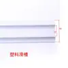 Fechadura de porta de correr de aço para armário de arquivos com display vermelho e verde, fechadura de armário de chapa de ferro, fechadura de caixa de correio, fechadura de armário de arquivo, canaleta deslizante