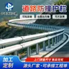 Paneles de barrera de seguridad corrugados galvanizados en caliente para autopistas, paneles de barrera de seguridad anti-colisión para carreteras rurales, barreras de seguridad para aislamiento vial