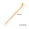 Fornecido Diretamente pelo Fabricante, Bandeja de Chá de Bambu, Utensílios de Chá Matcha da Dinastia Song, Acessórios para Cerimônia de Chá Kung Fu