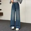 Pantalones de Niña Estilo Primavera y Otoño Ropa de Otoño para Niñas Grandes 2026 Nuevos Elegantes Pantalones de Pierna Ancha Jeans de Pierna Recta de Otoño para Niños