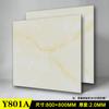 Alfombrilla de suelo Accor Leju de PVC, piedra, plástico, autoadhesiva, de cuero, para baldosas comerciales, gruesa, resistente al desgaste e impermeable.