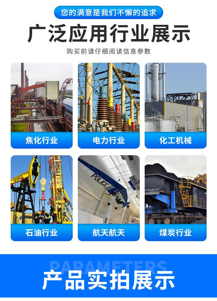 聚乙烯异形件_09.jpg
