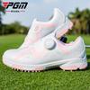 Zapatos de golf para niños PGM zapatos para adolescentes niños y niñas cordones de perilla impermeables antideslizantes con clavos