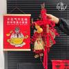 Colgante de linterna de bambú de Año Nuevo, portátil, antiguo, regalo festivo, bricolaje, decoración festiva hecha a mano, ambiente festivo del Año de la Serpiente
