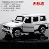 Decoraciones para Pastel de Coche, Decoraciones para Hornear de Vehículo Todoterreno, Coche de Plástico Blanco y Negro, Vehículo Todoterreno Grande