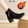 Botines de Gamuza Mate para Mujer 2026 Otoño Invierno Nuevos Botas de Mujer Calientes con Borrego Zapatos de Algodón de Invierno Punta Redonda Tacón Medio Botas Martin