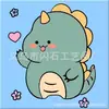 Pintura al óleo digital para niños al por mayor pintura de dibujos animados Sanrio pintado a mano para colorear dibujos animados pinturas hechas a mano juguetes entrega de una sola pieza
