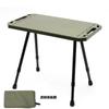 Mesa de Camping Plegable para Exteriores Portátil Simple Elevable Pequeña Mesa de Comedor Alquiler de Dormitorio Picnic Pesca Mesa Larga
