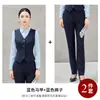 Traje de Colete Longo Feminino Outono/Inverno 2026 Uniforme Profissional Roupa de Trabalho Nova Roupa de Trabalho para Deslocamento OL Colete