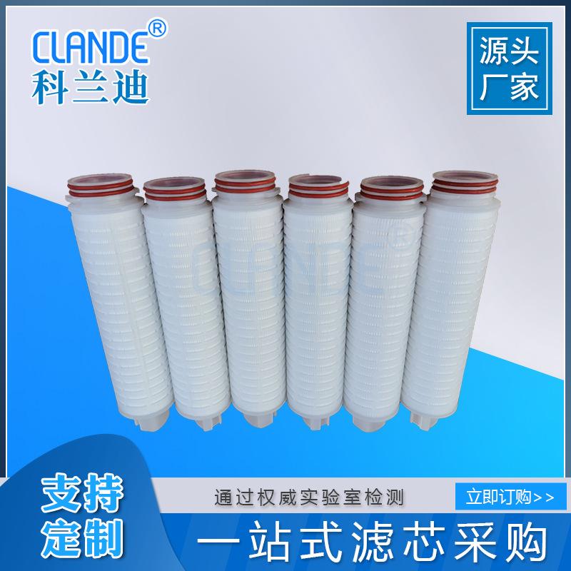 226翅片微孔折叠