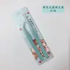 Pinzas de precisión de acero inoxidable Color de网红 rojo Pinzas para hand account rectas codo rosa morado azul Pinzas para hand account