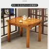 Mesa y silla de restaurante combinación madera maciza mesa y silla de comida rápida puesto de snacks barbacoa puesto de fideos mesa y silla puesto de comida restaurante de desayunos mesa carbonizada