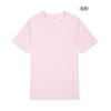 Camiseta de cuello redondo, manga corta, color liso, con transferencia de calor en blanco, para hombres y mujeres, para niños, fabricantes de ropa para niños al aire libre con personalidad, venta al por mayor
