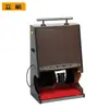 Lihang J9 Pulidor de Zapatos Automático con Sensor para Vestíbulo de Hotel Pulidor Eléctrico Multifuncional Comercial Dispositivo Pulidor de Zapatos Negro Grande