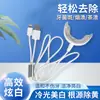 Dispositivo Portátil de Clareamento Dental Gel Especial Dispositivo de Clareamento Dental Conjunto Dispositivo de Limpeza Dental Caseiro Limpador de Dentes Venda por Atacado em Estoque