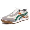 Zapatos Casuales de Moda Ligeros Antideslizantes para Hombre Transfronterizos, Tenis Transpirables, Zapatos Casuales Versátiles de Moda para Hombre