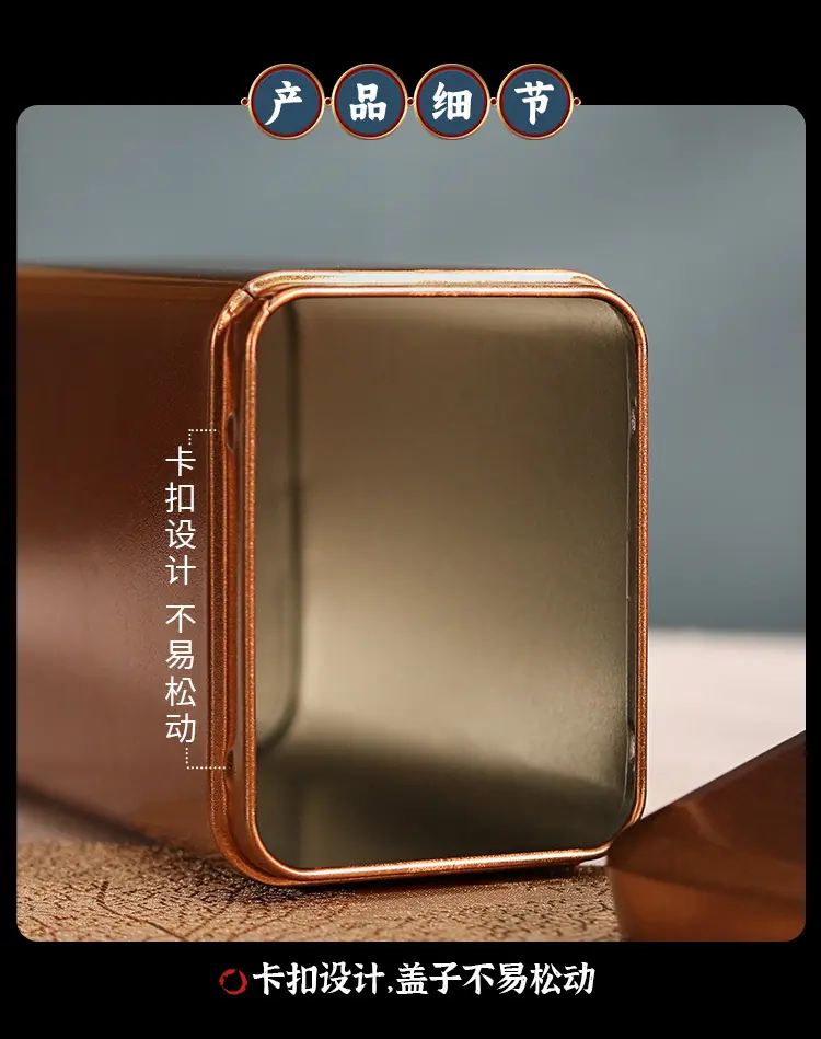 C102详情_05.jpg