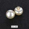 Fabricante Modernos Coloridos Botones de Perla Botones de Hongo Botones para Camisa Suéter Vestido de Boda Pies de Cobre Botones Cosidos a Mano Venta al por Mayor en Stock
