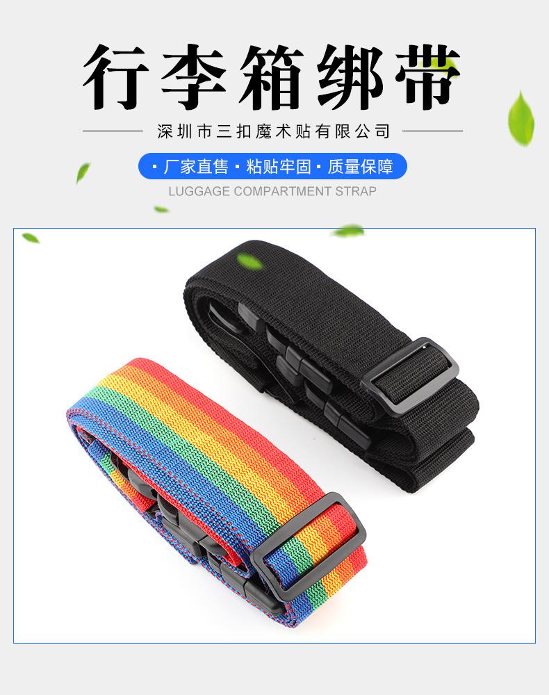 详情页海报.jpg
