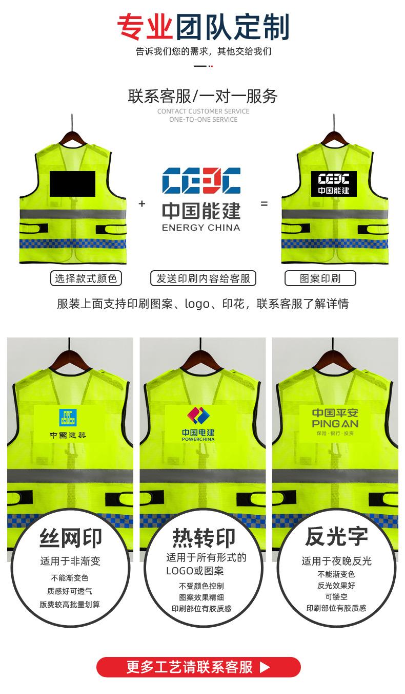 渔网布定制_02.jpg
