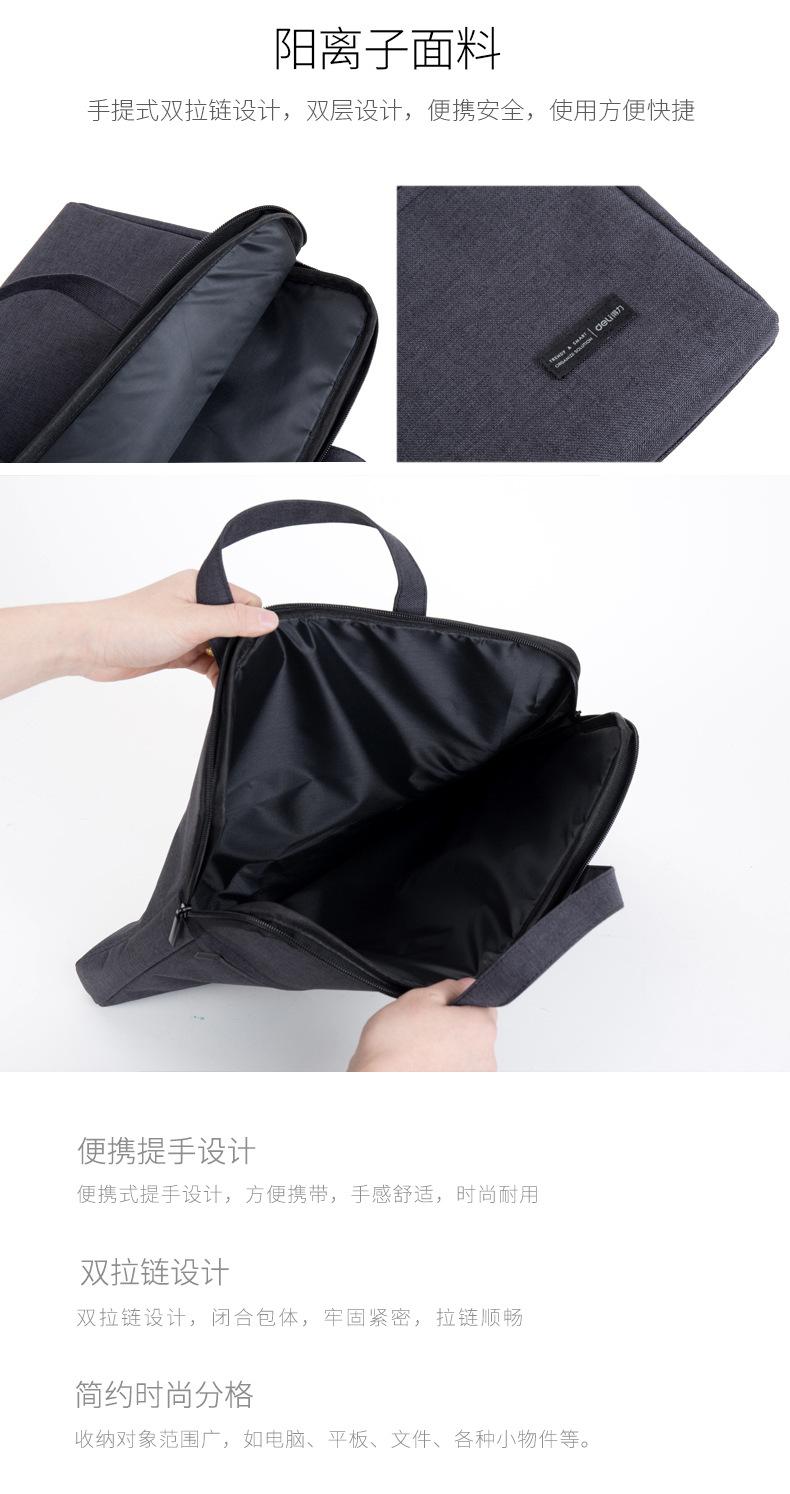 pc端_05.jpg