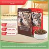 Saco de Embalagem para Ração de Gato Selado Alimento para Animais de Estimação Composto Embalagem Pequena Selagem de Oito Lados Zíper Saco Plástico Autosselante Nozes