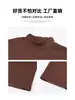 Camiseta básica de modal para mujer con cuello semi-alto, nuevo estilo otoño/invierno, corte ajustado, versátil, manga larga, perfecta como capa interior