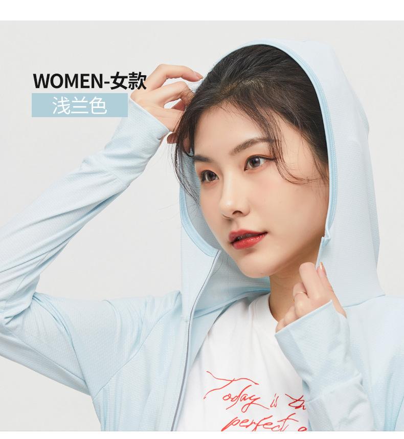 详情图_23.jpg
