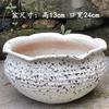 Vaso Grande de Terracota Feito à Mão, Vaso de Cerâmica Rústica de Grande Diâmetro para Suculentas e Flores, Vaso de Cerâmica para Plantas Suculentas com Formato de Tronco Velho