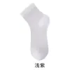 Meias Femininas Finas de Seda para Primavera/Verão, Comprimento Médio da Panturrilha, com Renda, Malha, Design Vazado, Antibacterianas, Estilo Ballet, Meias Curtas Estilo Coreano