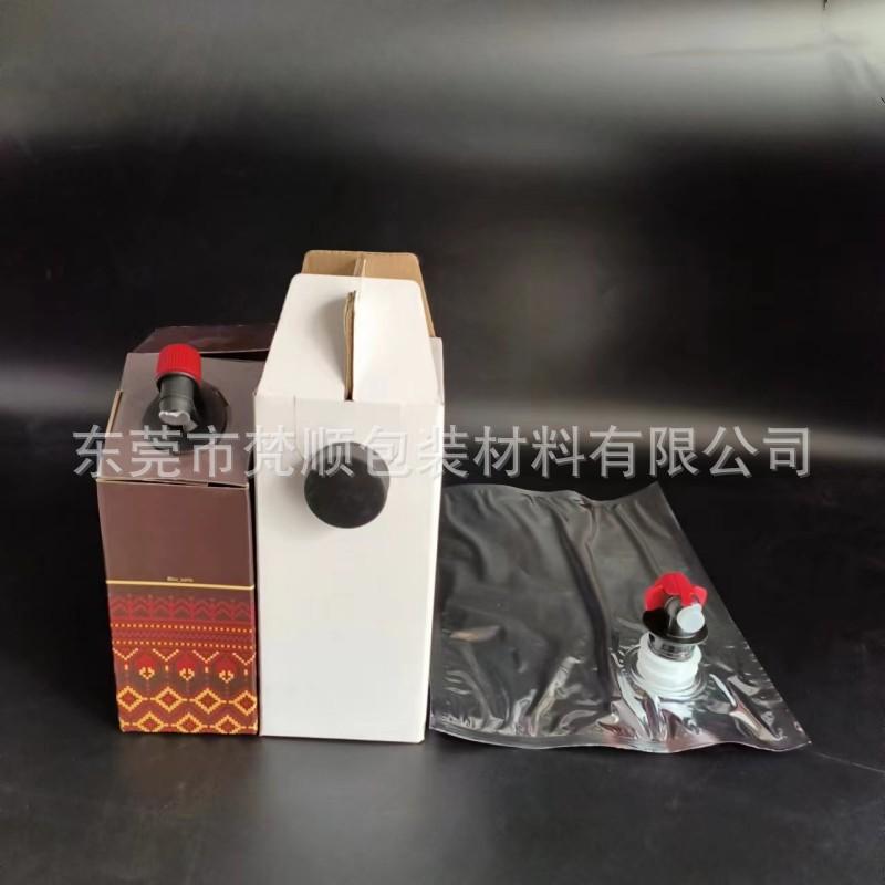 微信图片_202402241216172