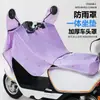 Cubierta de lluvia para capó de coche, cubierta impermeable, protección solar, cubierta de lluvia para control central, manta a prueba de viento para vehículo eléctrico, cubierta engrosada para coche eléctrico de batería