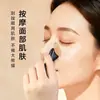 Herramienta Gua Sha Natural de Cuerno de Sándalo para Lifting Facial, Masaje del Área de los Ojos y Bastón de Acupresión para Líneas Finas, Adecuado para Uso en Todo el Cuerpo