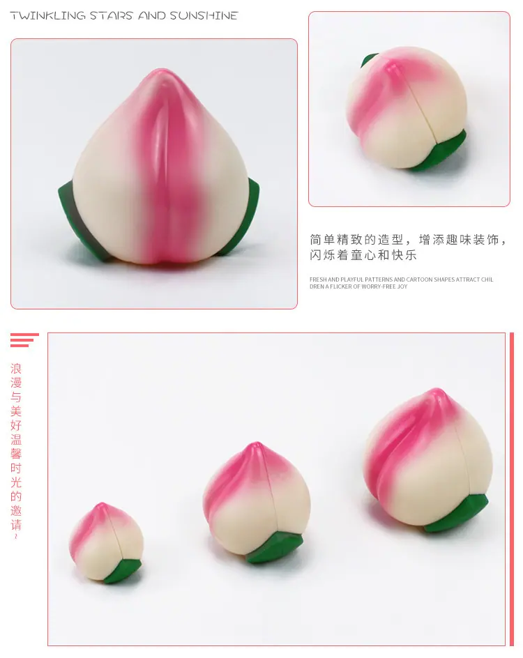 详情页_05