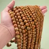 Piedra de Grano de Madera, Piedra de Bronce Cuentas Sueltas, Pulsera, Collar, Cuentas Redondas Semiterminadas, Accesorios para Joyería DIY, Cuentas, Venta Directa de Fábrica, Mayoreo