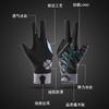 Guantes de Billar Tres Dedos Masculino C5 Medio Dedo Antideslizante Alto Valor Juego de Billar Billar Mano Izquierda Individual Profesional Snooker Femenino