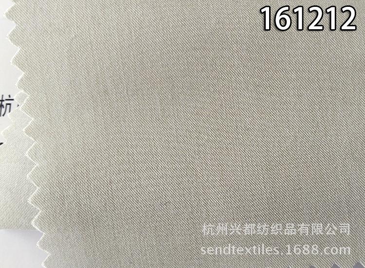 161212天丝人棉混纺5