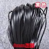 Materiales Amplios de Tejido de Ratán, Cestas de Flores Hechas a Mano, Tiras Planas de Plástico, Tiras de Ratán, Tejido de Ratán, Ratán de Imitación, Hilos de Ratán, Cestas, Accesorios de Ferretería