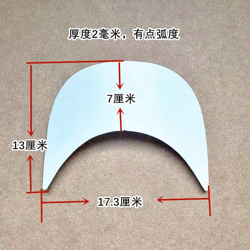 帽檐新棒球.jpg