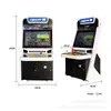 Máquina de Lucha Definitiva con Pago con Monedas y Código QR, Juego de Arcade para Dos Jugadores, Equipo de Entretenimiento para Centros Comerciales y Salas de Juegos, Suministro Directo del Fabricante
