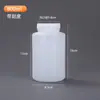 Várias especificações de frascos dispensadores de boca larga semi-transparentes de PE, frascos para embalagem de reagentes líquidos, frascos de amostra de grande capacidade