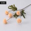 Adornos ins Crisantemo Ping Pong Flor de seda Diente de león Simulación Flor Boda 5 Bolas pequeñas Decoración Simulación Decoración Sala de estar Flor de otoño