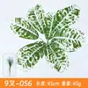 Acessórios de Planta Verde Simulada, Paisagismo com Flores Artificiais, Combinação de Paisagem de Grama Persa de Plástico, Decoração para Casa de Interior, Parede de Plantas Simuladas